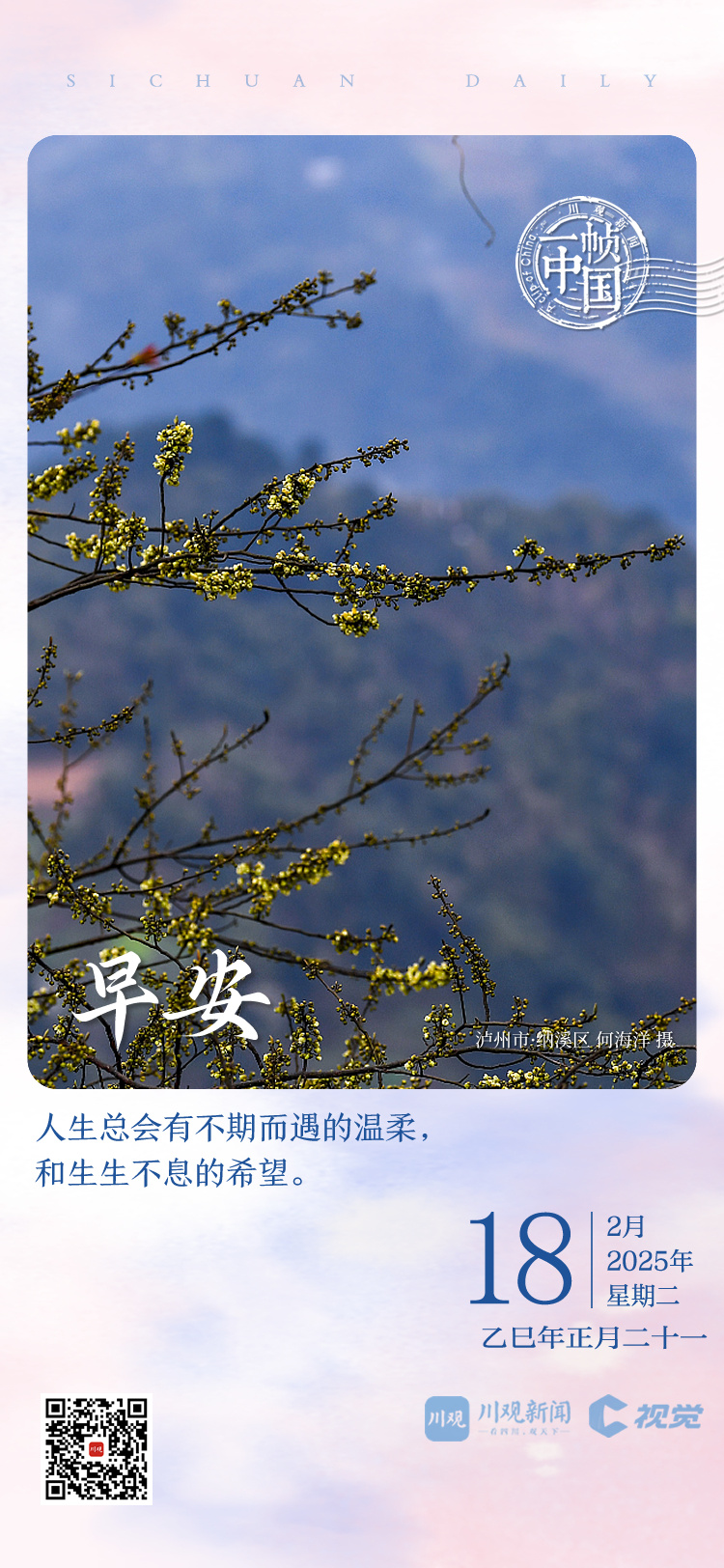 些具备