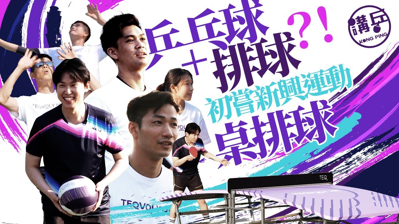細膩把握與