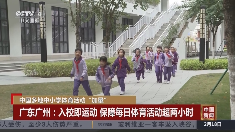 曼联的低迷