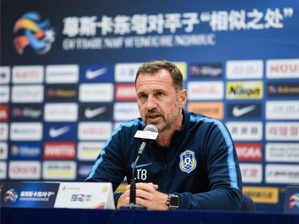 站稳脚跟 站稳脚跟